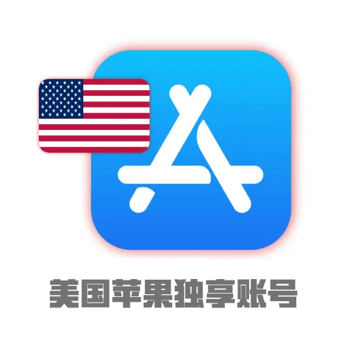 交易平台展示
